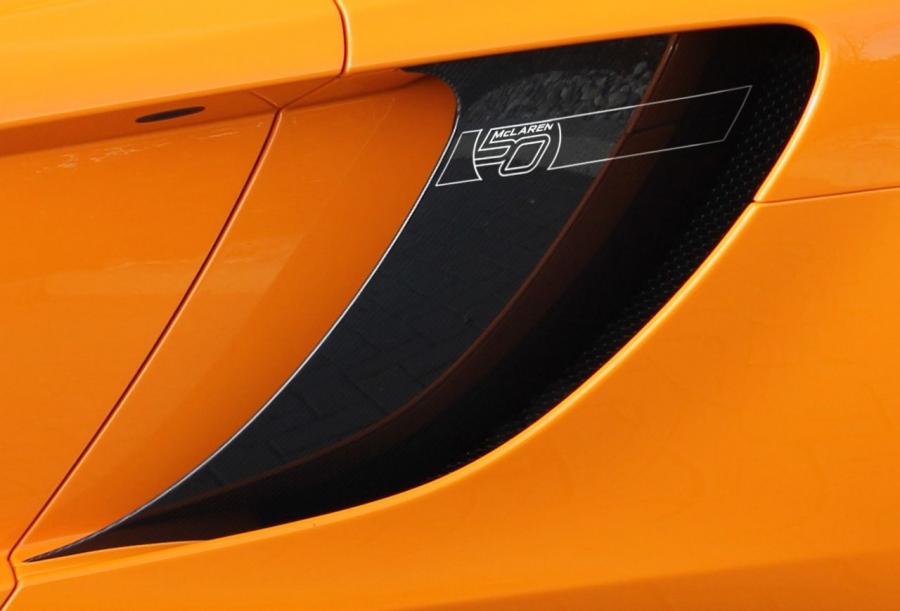  McLaren MP4-12C Anniversary Edition 2013 года  (фото 5 из 6)